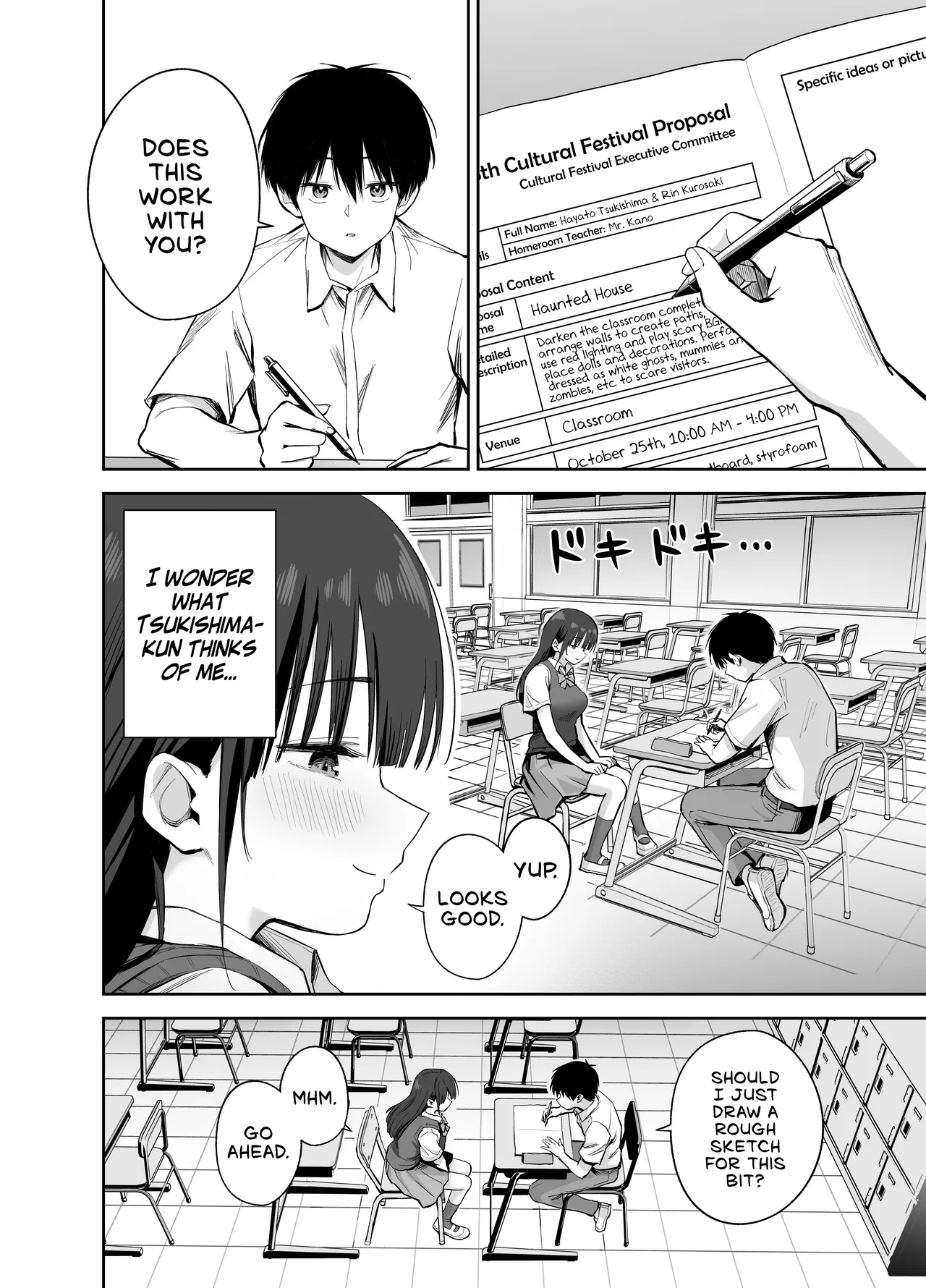 Hentai Manga Comic-If You Get To Jerk Off To My Socks, I Get To Play With Your Dick, Right?-Read-3